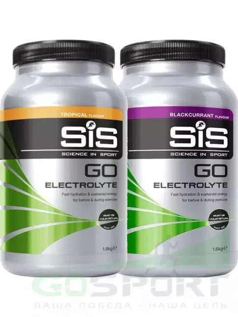 Изотоник SCIENCE IN SPORT (SiS) GO Electrolyte Powder 2 x 1600 г, Тропические фрукты, Черная смородина