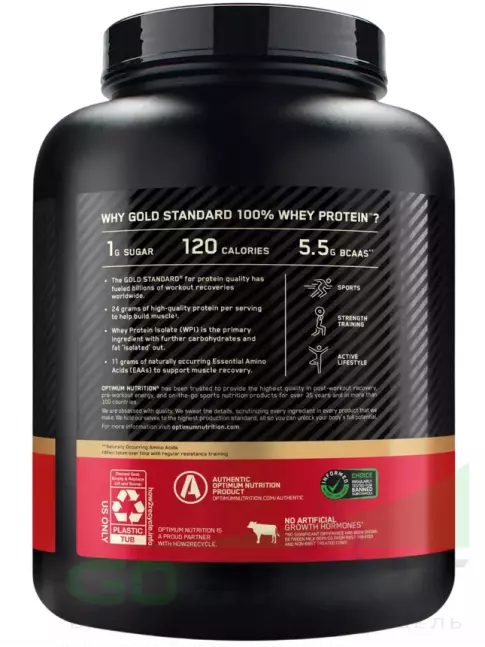 Сывороточный протеин Optimum Nutrition 100% Whey Protein Gold Standard 1790 г, Ванильное мороженое