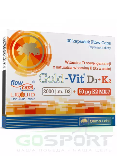  OLIMP GOLD-VIT D3+K2 2000МЕ 30 капсул