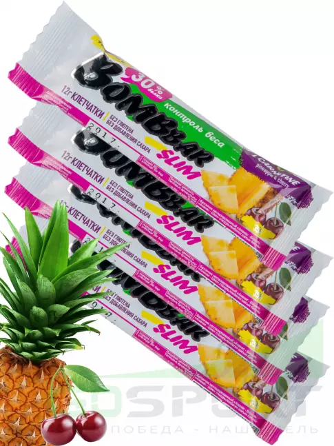Протеиновый батончик BombBar Protein Bar Slim + l-карнитин 4 х 35 г, Ананас - вишня