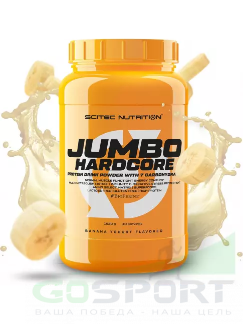 Гейнер Scitec Nutrition Jumbo Hardcore 1530 г, Банан-Йогурт Гейнер Scitec Nutrition Jumbo Hardcore 1530 г, Банан-Йогурт