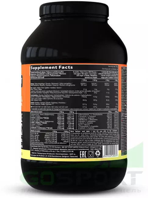 Гейнер QNT MUSCLE MASS 3000 1300 г, Банан