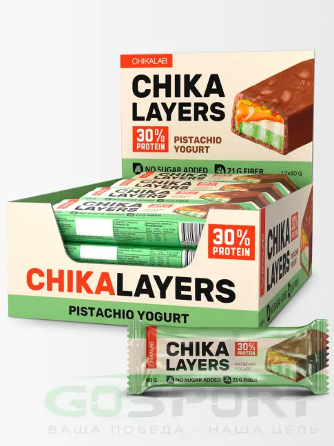 Протеиновый батончик Chikalab Chika Layers 20 x 60 г, Фисташковый йогурт