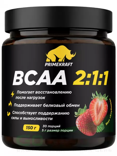 BCAA PRIMEKRAFT BCAA 2:1:1 3900 мг 150 г, Клубника BCAA PRIMEKRAFT BCAA 2:1:1 3900 мг 150 г, Клубника