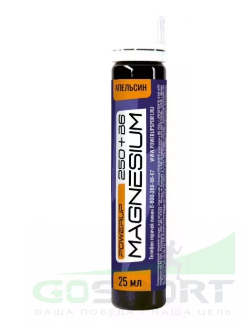  POWERUP MAGNESIUM 250 25 мл, Апельсин