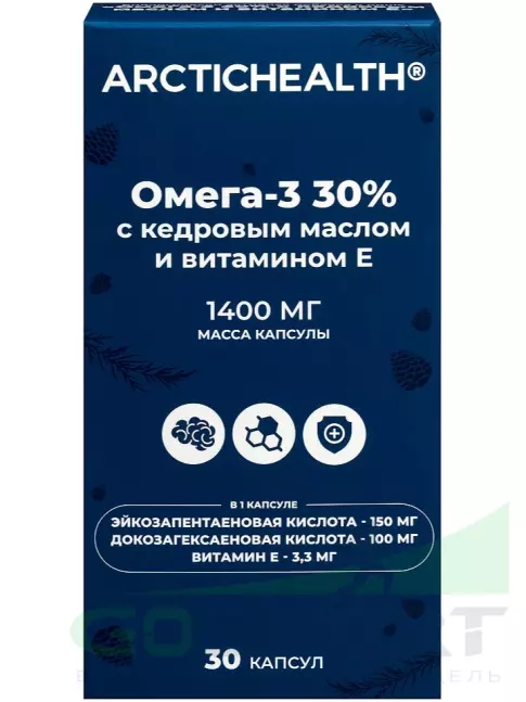 Омега-3 Arctichealth Омега-3 30% 300 мг с кедровым маслом и витамином Е 30 капсул