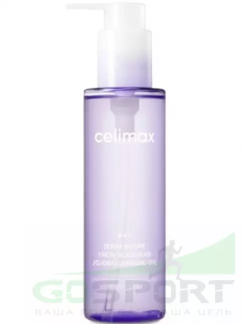 Гидрофильное масло Celimax Derma Nature Fresh Blackhead Jojoba Cleansing Oil 150 мл