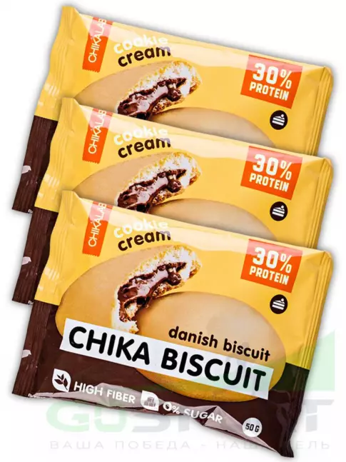 Протеиновый батончик Chikalab Бисквитное печенье Chika Biscuit 3 х 50, Датский бисквит