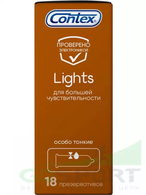  Contex Lights (особо тонкие) 18 шт