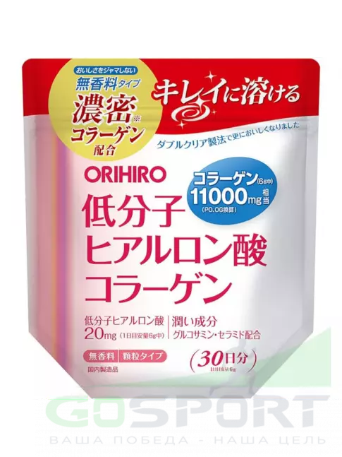 Коллаген 1,2,3 тип ORIHIRO Коллаген + гиалуроновая кислота 180 г