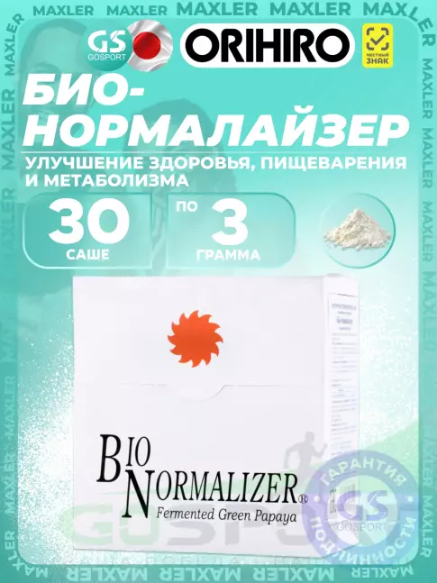 Витамины для женщин Orihiro Био-нормалайзер 30 саше Витамины для женщин Orihiro Био-нормалайзер 30 саше