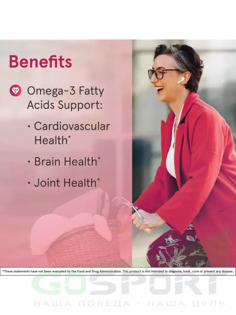 Омега-3 Jarrow Formulas Fish Oil EPA-DHA Balance 120 гелевых капсул