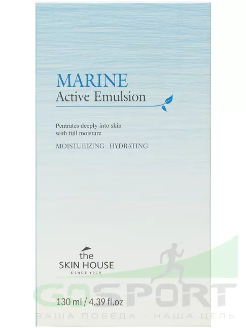 Эмульсии THE SKIN HOUSE Marine Active Emulsion 130 мл Эмульсии THE SKIN HOUSE Marine Active Emulsion 130 мл