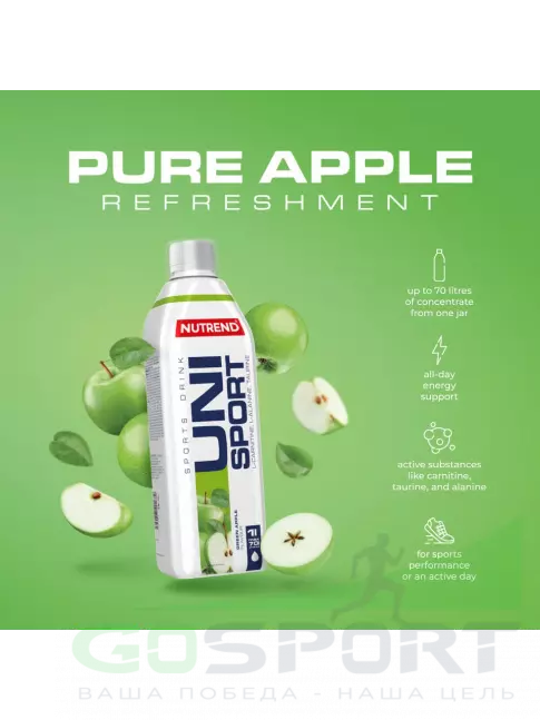 Изотоник NUTREND Unisport 1000 мл, Яблоко