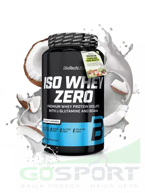 Изолят протеина BioTechUSA Iso Whey Zero 908 г, Кокос