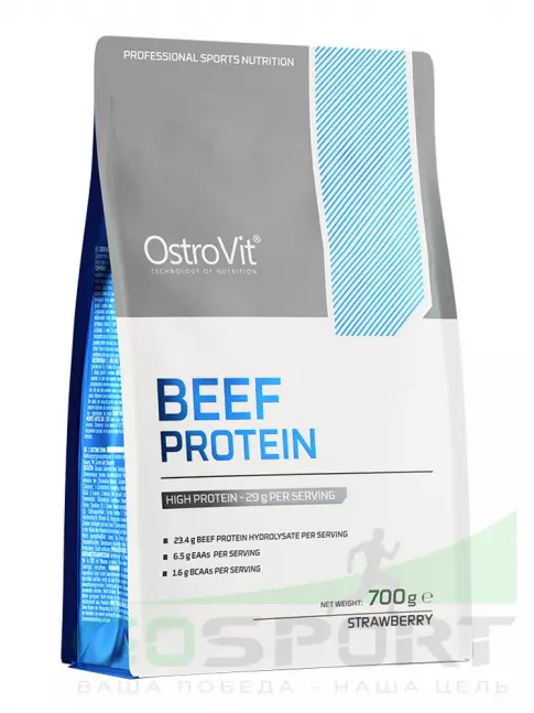  OstroVit Beef Protein 700 г, Клубника