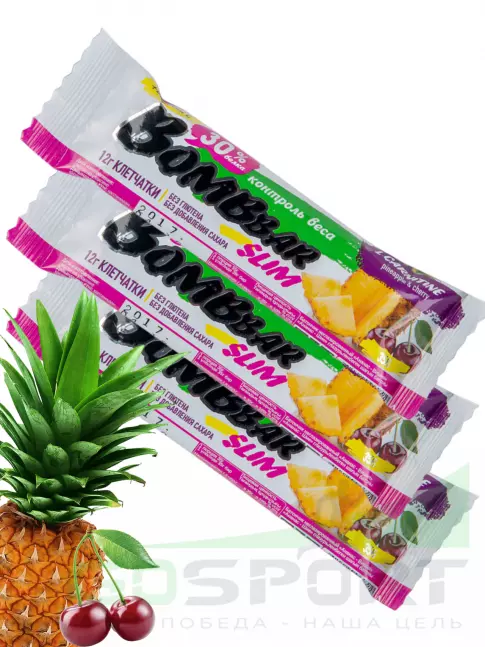 Протеиновый батончик BombBar Protein Bar Slim + l-карнитин 3 х 35 г, Ананас - вишня