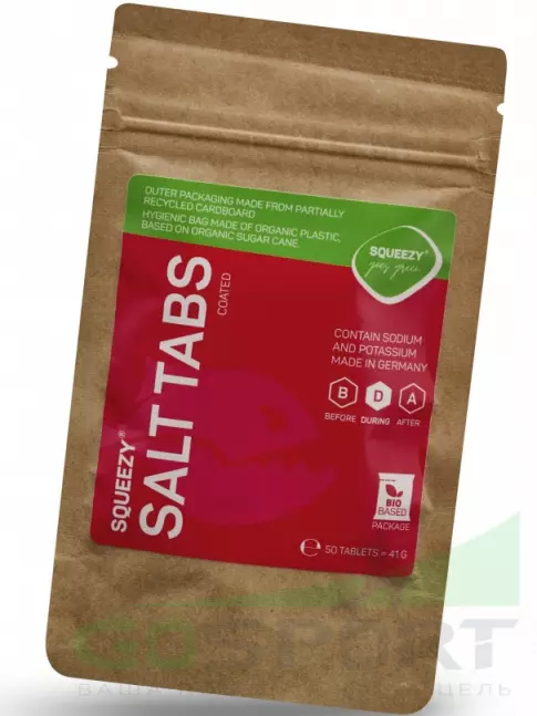  SQUEEZY SALT TABS 50 драже