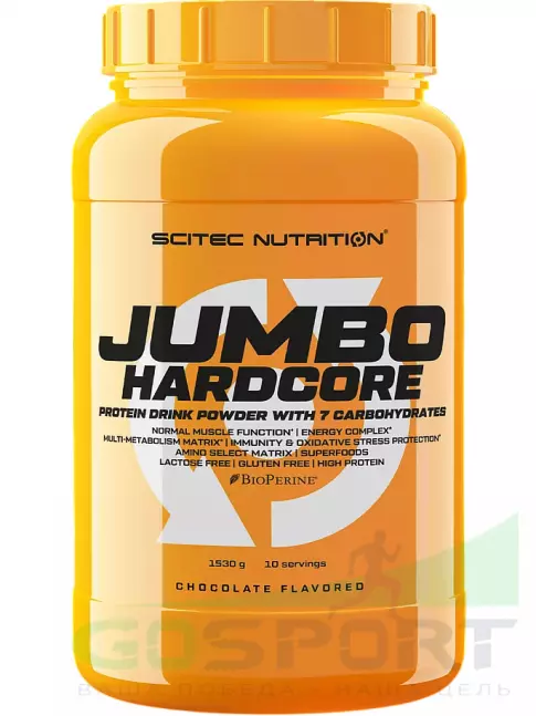 Гейнер Scitec Nutrition Jumbo Hardcore 1530 г, Шоколад