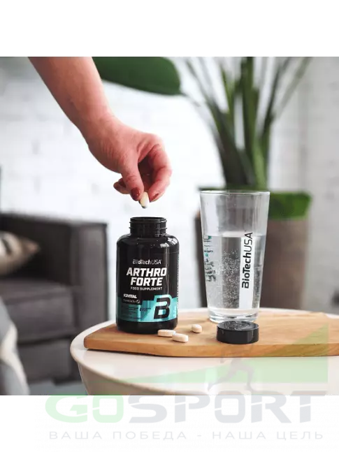 Комплекс хондропротекторов BioTechUSA Arthro Forte 120 таблеток