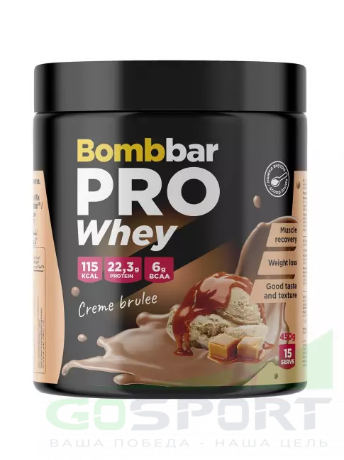 Сывороточный протеин BombBar Whey Protein Pro 450 г, Крем-брюле