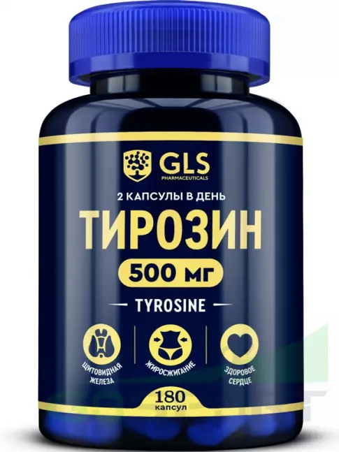  GLS pharmaceuticals Тирозин (Tyrosine) 500 мг 180 капсул