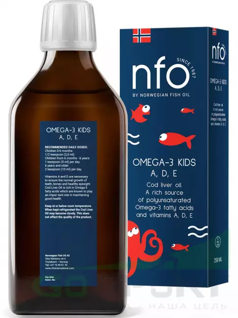 Омега-3 NFO Omega-3 Kids Cod Liver Oil 2162 mg 250 мл
