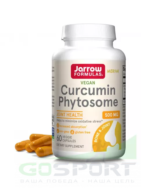  Jarrow Formulas Curcumin Phytosome 500 mg 60 веган капсул
