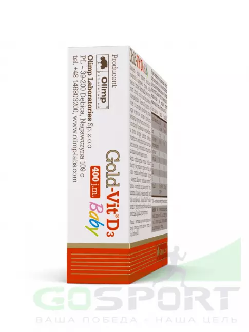  OLIMP Gold-Vit D3 Baby Labs 30 капсул