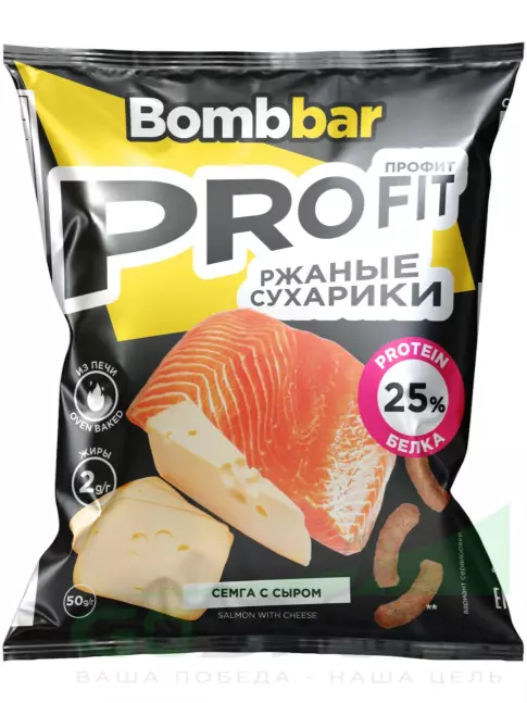 Снеки BombBar Сухарики протеиновые 50 г, Семга с сыром