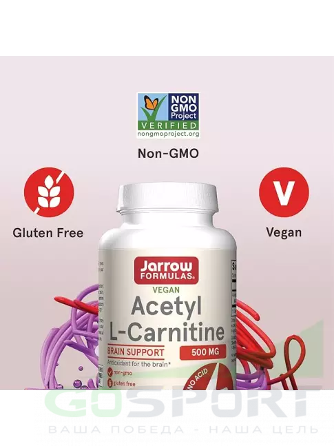  Jarrow Formulas Acetyl L-Carnitine 500 mg 60 веган капсул