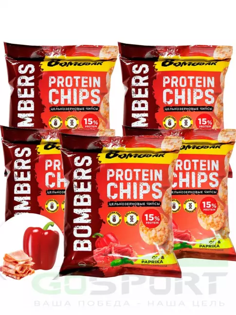 Чипсы BombBar Protein Chips 5 x 50 г, Бекон с паприкой