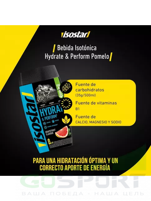 Изотоник Isostar Hydrate & Perform 400 г, Грейпфрут