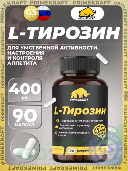 Тирозин PRIMEKRAFT L-Тирозин 400 мг 90 веган капсул Тирозин PRIMEKRAFT L-Тирозин 400 мг 90 веган капсул
