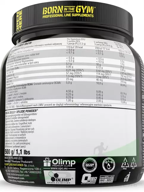  OLIMP BCAA XPLODE POWDER 20:1:1 500 г, Грейпфрут