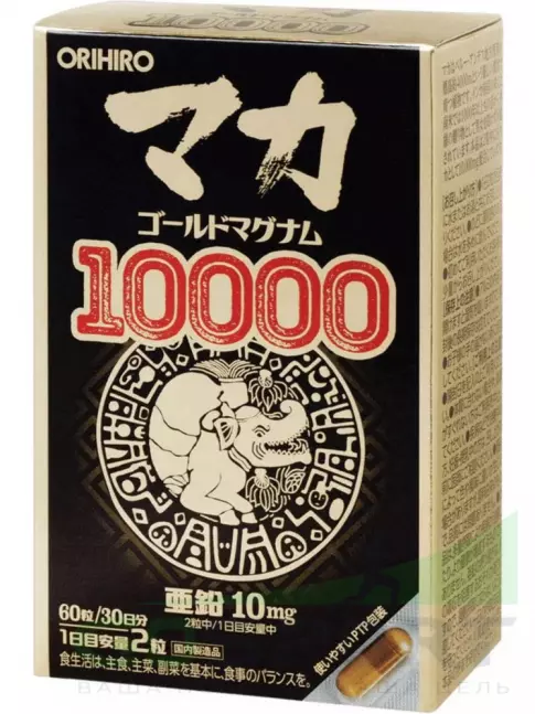 MAKA ORIHIRO Мака 60 капсул