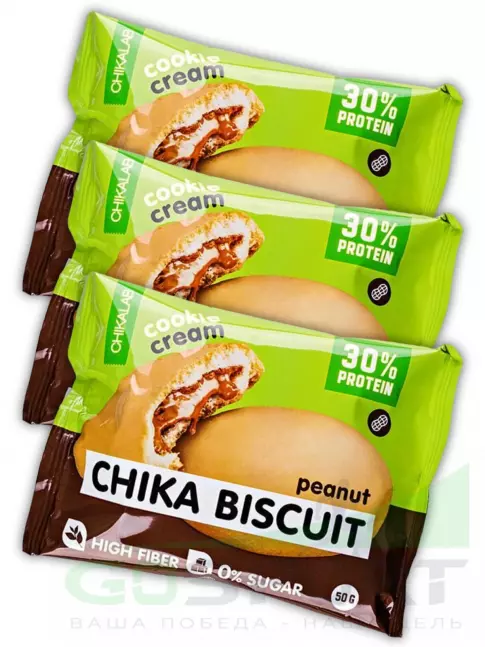Протеиновый батончик Chikalab Бисквитное печенье Chika Biscuit 3 х 50, Арахис