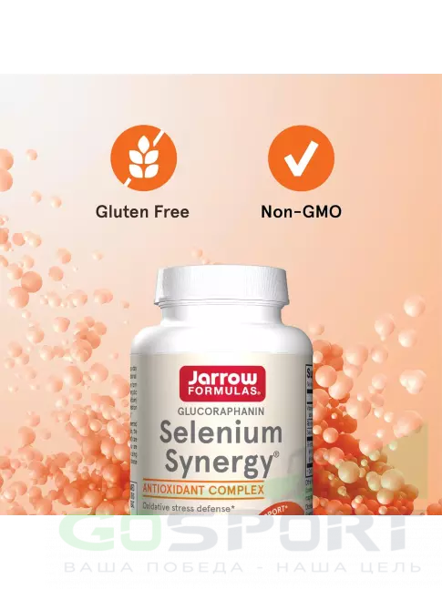  Jarrow Formulas Selenium Synergy 200 mcg 60 капсул
