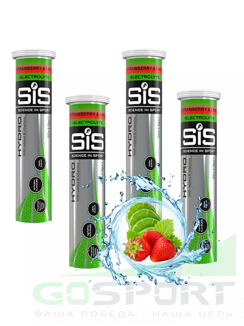 Изотоник SCIENCE IN SPORT (SiS) GO Hydro Tablet 20s 4 x 20 таблеток, Клубника - Лайм