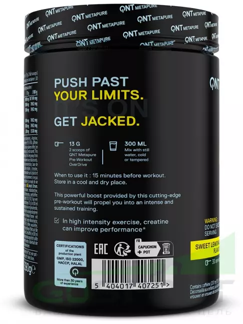Предтреник QNT Pre-Workout Overdrive 390 г, Сладкий лимонад