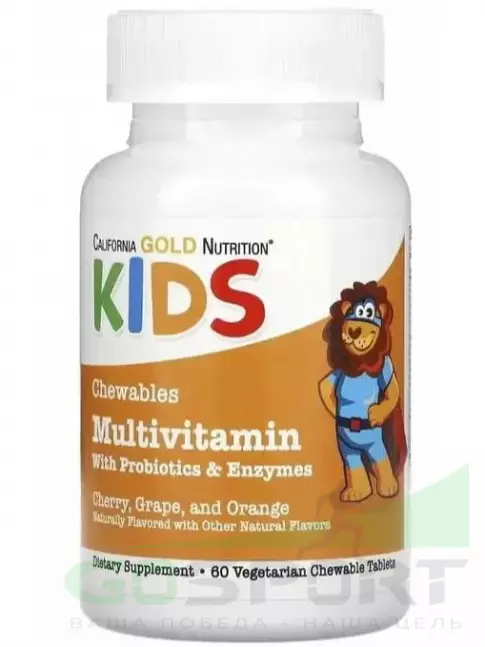  California Gold Nutrition Chewable Multivitamins with Probiotics & Enzymes for Children, Assorted F 60 вегетарианские пастилки