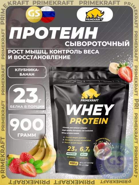 Сывороточный протеин PRIMEKRAFT Whey Protein дойпак 900 г, Клубника-банан Сывороточный протеин PRIMEKRAFT Whey Protein дойпак 900 г, Клубника-банан