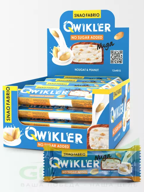 Протеиновый батончик SNAQ FABRIQ QWIKLER (Квиклер) без сахара 30 x 40 г, Нуга с арахисом