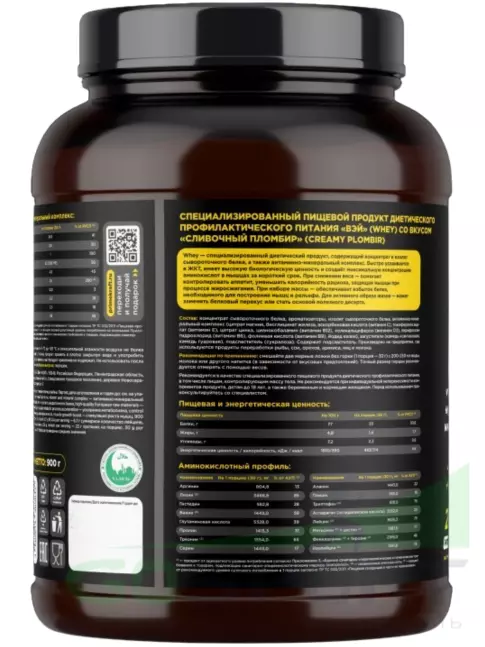 Сывороточный протеин PRIMEKRAFT Whey Protein 900 г, Сливочный пломбир