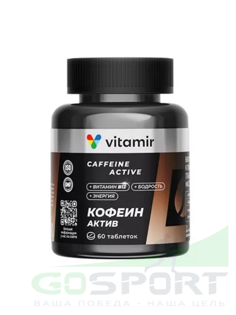 Кофеин VITAMIR PRO Кофеинактив 60 таблеток