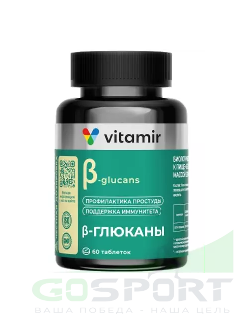 Пробиотик VITAMIR PRO Бета-глюканы 60 таблеток Пробиотик VITAMIR PRO Бета-глюканы 60 таблеток