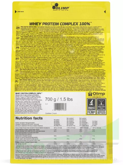 Комплексный протеин OLIMP WHEY PROTEIN COMPLEX 100% 700 г, Кокос