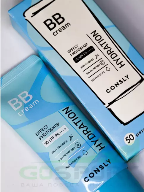 ИМПОРТ CONSLY PHOTOSHOP Hyaluronic acid + Niacinamide Moisturizing BB cream 50 мл