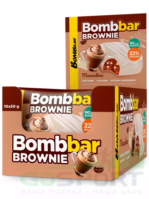 Протеиновый батончик BombBar Печенье глазированное Brownie 10 x 50 г, Моккачино