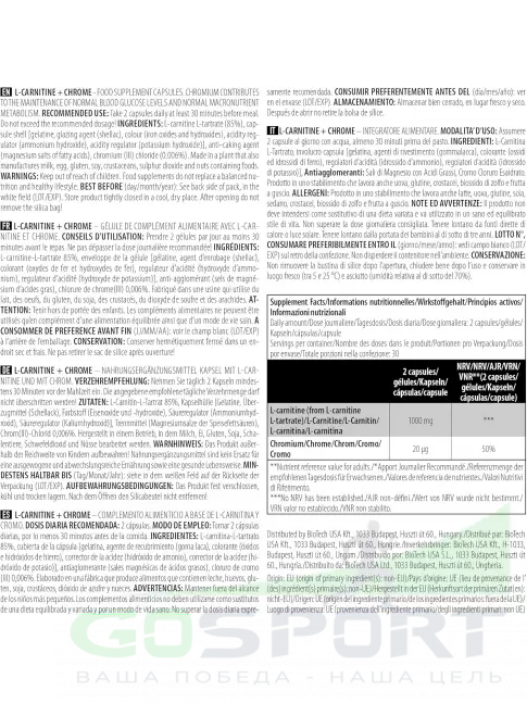 BioTechUSA L-Carnitine + Chrome 60 капсул BioTechUSA L-Carnitine + Chrome 60 капсул